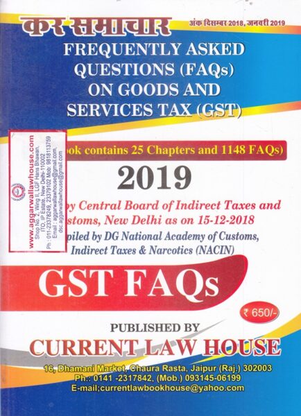 Current Law House Tax News Edition 2019