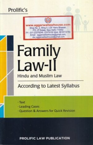 Prolific's Family Law-II Hindu & Muslim Law According to Latest Syllabus by Rahul Ranjan Edition 2020