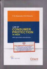Orient Law of Consumer Protection In India by PK Majumdar & RP Kataria Edition 2020