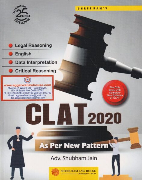 Shreeram's CLAT 2020 (As per new pattern) by SHUBHAM JAIN