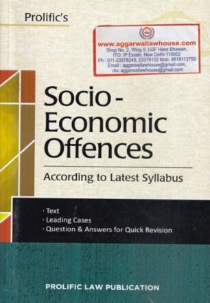Prolific's Socio-Economic offences According to Latest Syllabus by Deepak Singh Edition 2020