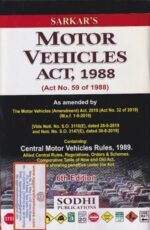 Sodhi Publications Motor Vehicles Act, 1988 (Act No.59 of 1988) by UR SARKAR Edition 2020