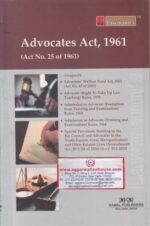 Lawmann's Kamal Publishers Advocates Act 1961 Edition 2018
