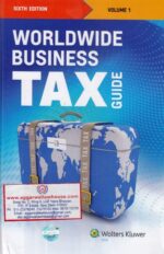 Wolters Kluwer Worldwide Business Tax Guide Set of 3 Vol Edition 2017
