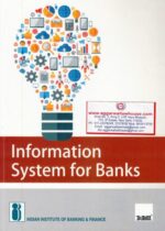 Taxmann's Information System for Banks Edition 2017