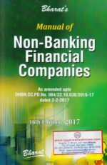 Bharat's Manual of Non-Banking Financial Companies Edition 2017