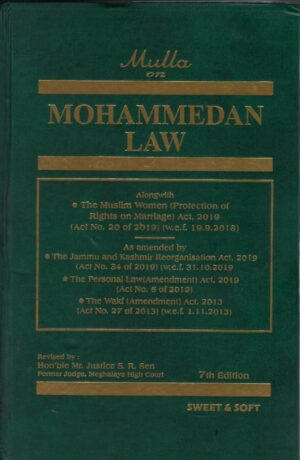 Sweet & Soft Mulla on Mohammedan Law Edition 2025