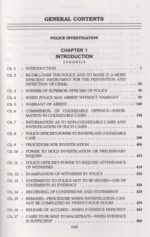 Lawmann Police Investigation by VIKAS GOTHWAL Edition 2021