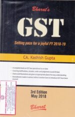 Bharat's GST by KASHISH GUPTA Edition 2018