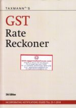 Taxmann GST Rate Reckonor Edition 2018