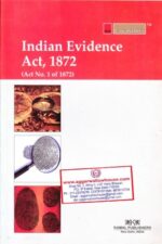 Lawmann's Kamal Publishers Indian Evidence Act 1872 Edition 2018