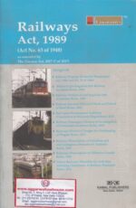 Lawmann's Kamal Publishers Railways Act 1989 Edition 2018