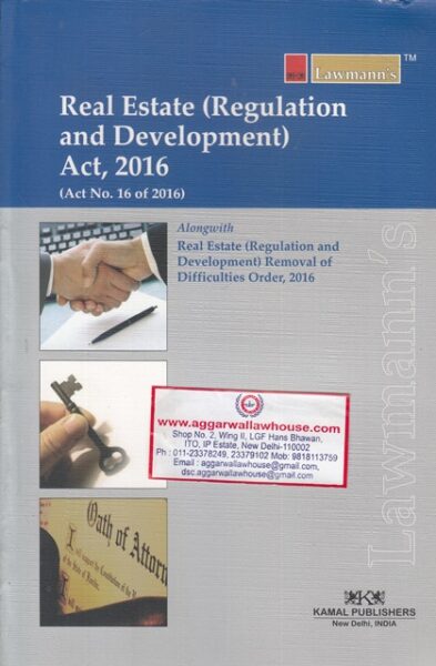Lawmann's Kamal Publishers Real Estate (Regulation and Development ) Act 2016 Edition 2018