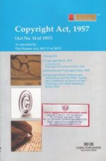 Lawmann's Kamal Publishers Copyright Act 1957 Edition 2018