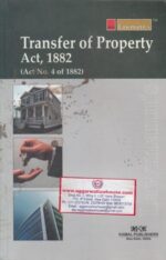 Lawmann's Kamal Publishers Transfer of Property Act 1882 Edition 2018