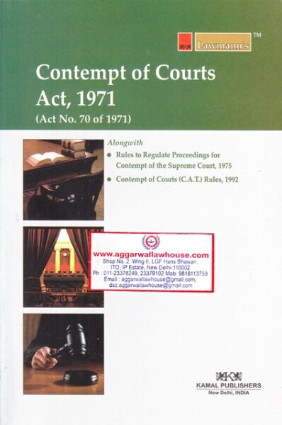 Lawmann's Kamal Publisers Contempt of courts Act 1971 Edition 2018