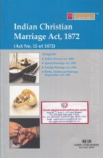 Lawmann's Kamal Publishers Indian Christian Marriage Act 1872 Edition 2018