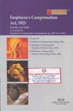 Lawmann's Kamal Publishers Employee's Compensation Act 1923 Edition 2018