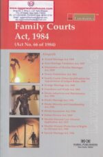 Lawmann's Kamal Publishers Family Courts Act 1984 Edition 2018