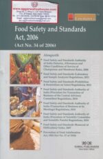 Lawmann's Kamal Publishers Food Safety and Standards Act 2006 Edition 2018