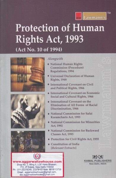 Lawmann's Kamal Publishers Protection of Human Rights Act 1993 Edition 2018