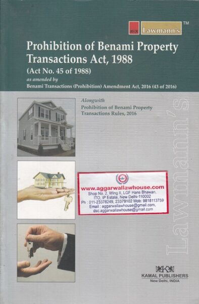 Lawmann's Kamal Publishers Prohibition of Benami Property Transactions Act 1988 Edition 2018