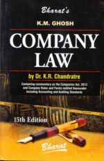 Company law ( vol-2 ) Edition 2016 by K.R. Chandratre