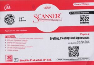Shuchita Solved Scanner for CS Professional Module I Syllabus 2022 Paper 2 Drafting Pleadings and Appearances by ARUN KUMAR Applicable for June 2024 Exams
