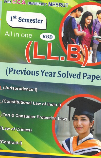 RBD Publisher All in One LLB Previous Year Solved Paper for CCS University Samester -1 LLB Exam