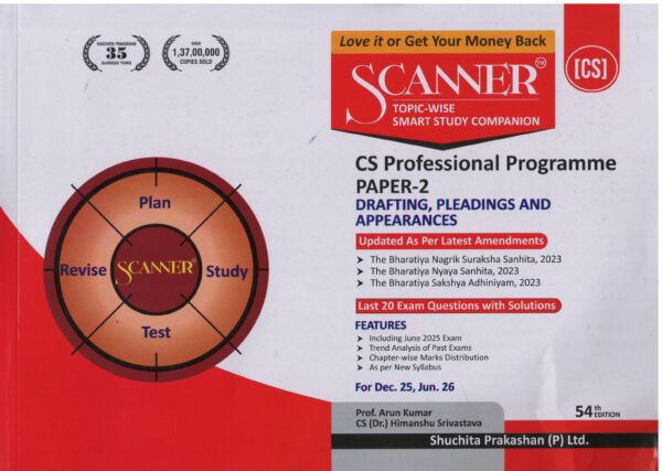 Shuchita Solved Scanner for CS Professional Module I Syllabus 2022 Paper 2 Drafting Pleadings and Appearances by ARUN KUMAR Applicable for Dec.2025 June. 2026 Exams