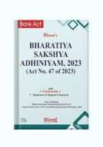 Bharat Bare Act Bharatiya Sakshya Adhiniyam 2023 Edition 2024