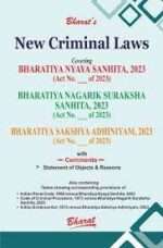 Bharat Bare Act New Criminal Laws Edition 2024