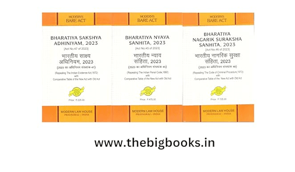 Modern Law House Bare Act Diglot Edition Combo of New Criminal Major Bare Acts Bharatiya Nyaya Sanhita 2023, Bharatiya Nagarik Suraksha Sanhita 2023, Bharatiya Sakshya Adhiniyam 2023 Edition 2026