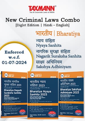 Taxmann Combo Bare Acts New Criminal Laws Bharatiya Nyaya Sanhita 2023, Bharatiya Nagarik Suraksha Sanhita 2023, Bharatiya Sakshaya Adhiniyam 2023 Set of 3 Books Edition 2025