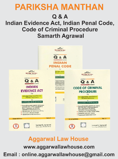 Pariksha Manthan Q & A Indian Evidence Act, Indian Penal Code, Code of Criminal Procedure by Samarth Agrawal Edition 2022