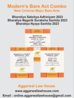 Modern Law House Bare Act Diglot Edition Combo of New Criminal Major Bare Acts Bharatiya Nyaya Sanhita 2023, Bharatiya Nagarik Suraksha Sanhita 2023, Bharatiya Sakshya Adhiniyam 2023 Edition 2024