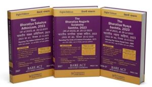 Whitesmann Bare Act Diglot Edition Combo of New Criminal Major Bare Acts Bharatiya Nyaya Sanhita 2023, Bharatiya Nagarik Suraksha Sanhita 2023, Bharatiya Sakshya Adhiniyam 2023 Edition 2027