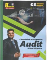 AB Programme Compliance Management Audit & Due Diligence For CS Professional New Syllabus by Ankush Bansal Edition 2024