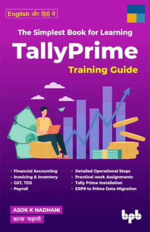 BPB Publication TallyPrime Training Guide