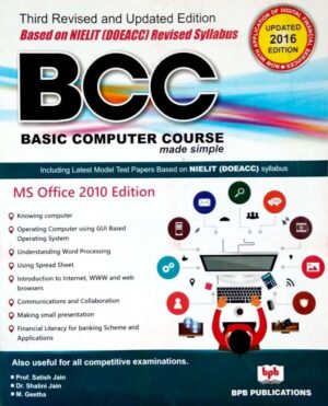 BPB Publication Basic Computer Course (BCC) Made Simple (English)