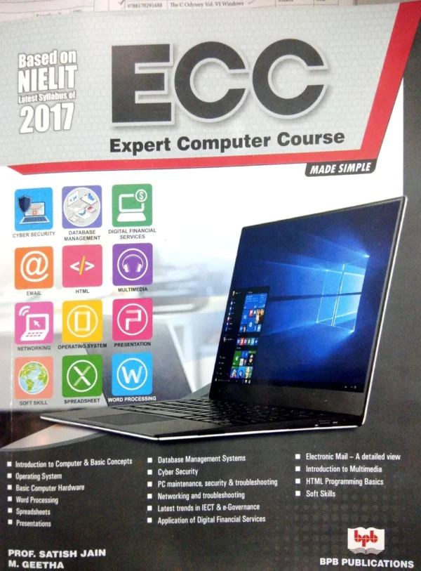 BPB Publication Expert Computer Concepts (ECC) Made Simple (English)