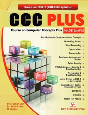 BPB Publication Course on Computer Concepts Plus (CCC) Made Simple (English)