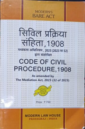 Modern Law House Code of Civil Procedure 1908 Diglot Edition By Ritesh Dawra Edition 2026
