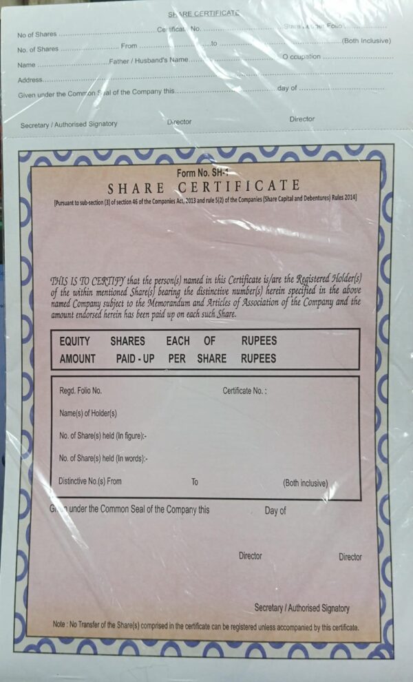 1 Pad Share Certificate Form No.SH-1 (Total 50 Pcs)