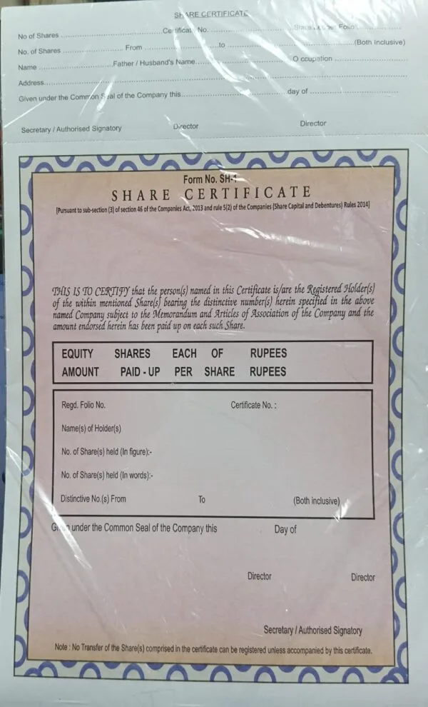 1 Pad Share Certificate Form No.SH-1 (Total 50 Pcs)