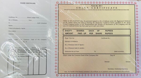 1 Pad Share Certificate Form No.SH-1 (Total 50 Pcs)