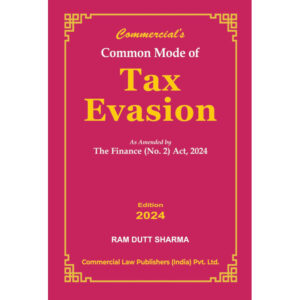 COMMERICAL'S COMMON MODE OF TAX EVASION BY RAM DUTT SHARMA EDITION 2024