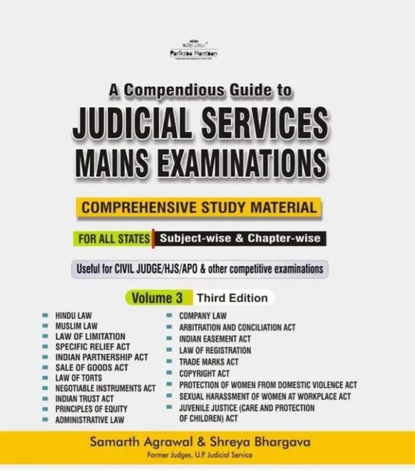 Pariksha Manthan’s A Compendious Guide to Judicial Services Mains Examinations—Volume-III Edition 2024-25 by Samarth Agrawal