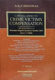ORIENT PUBLISHING COMPANY LAW RELATING TO CRIME VICTIMS COMPENSATION BY S.K.P. SRINIWAS 2ND EDITION 2025