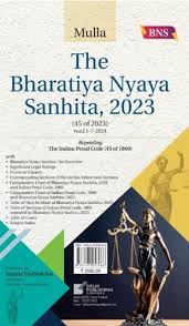 DELHI PUB CO. THE BHARATIYA NYAYA SANHITA, 2023 BY MULLA 1ST EDITION 2024